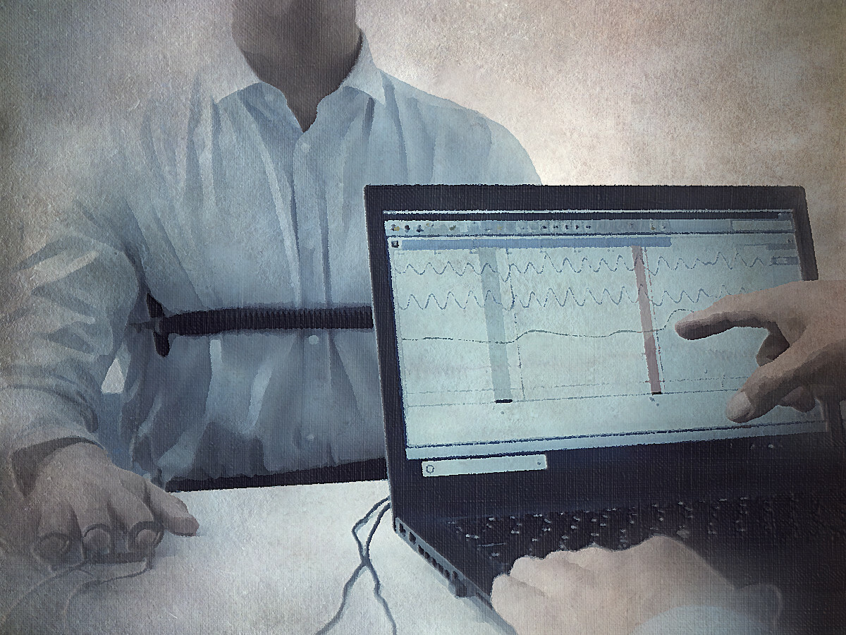 Плановые проверки на лояльность, расследования